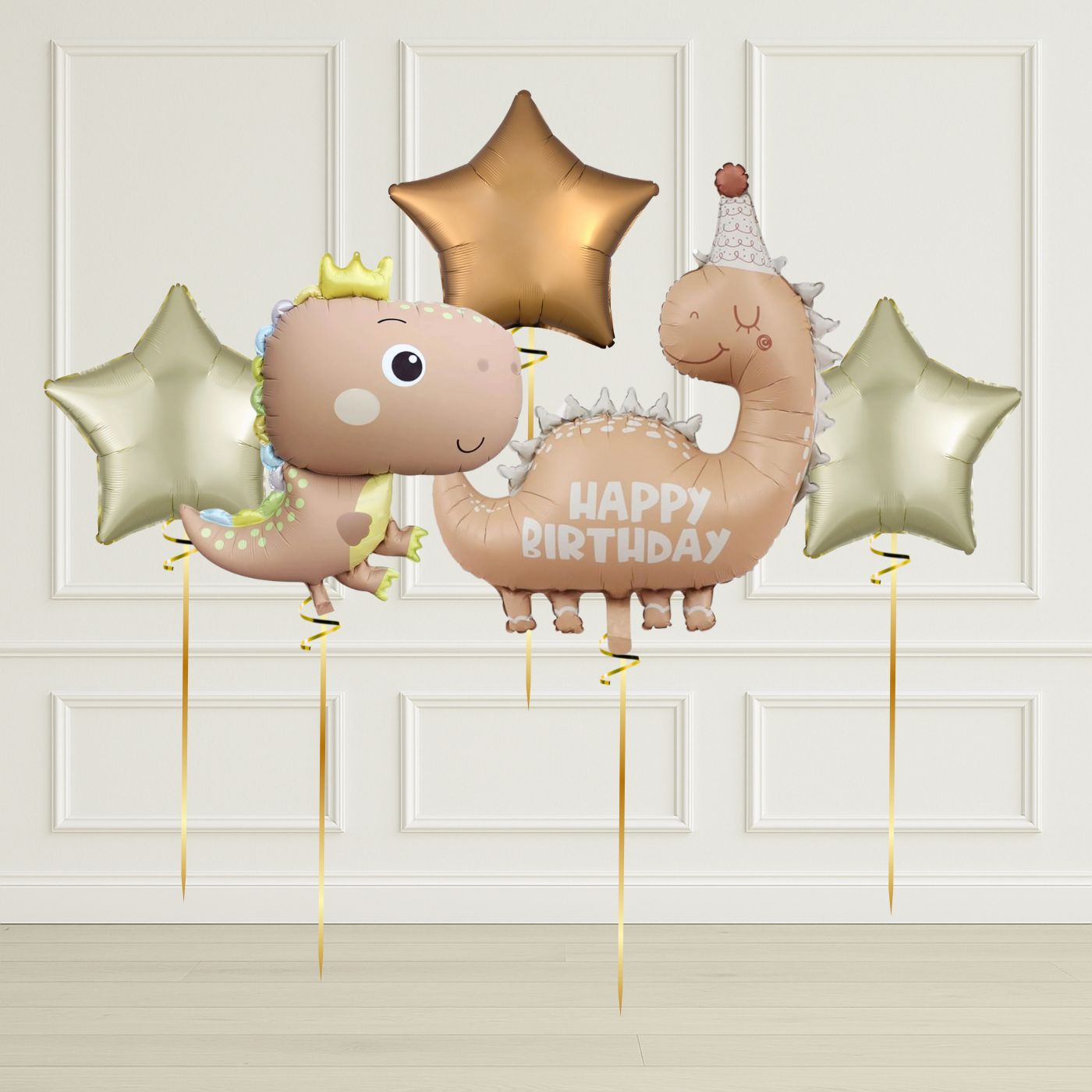 Beige Dinosaur Birthday Balloon Package