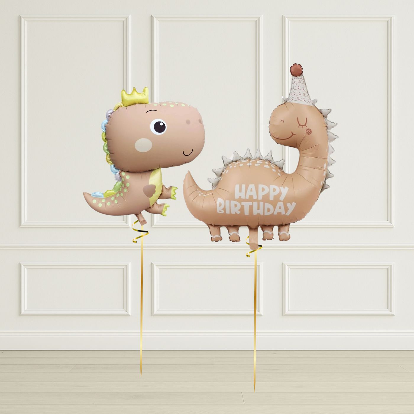 Beige Dinosaur Birthday Balloon Package